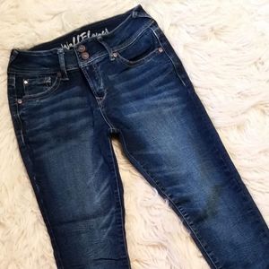 🆕️WALLFLOWER JEANS🆕️